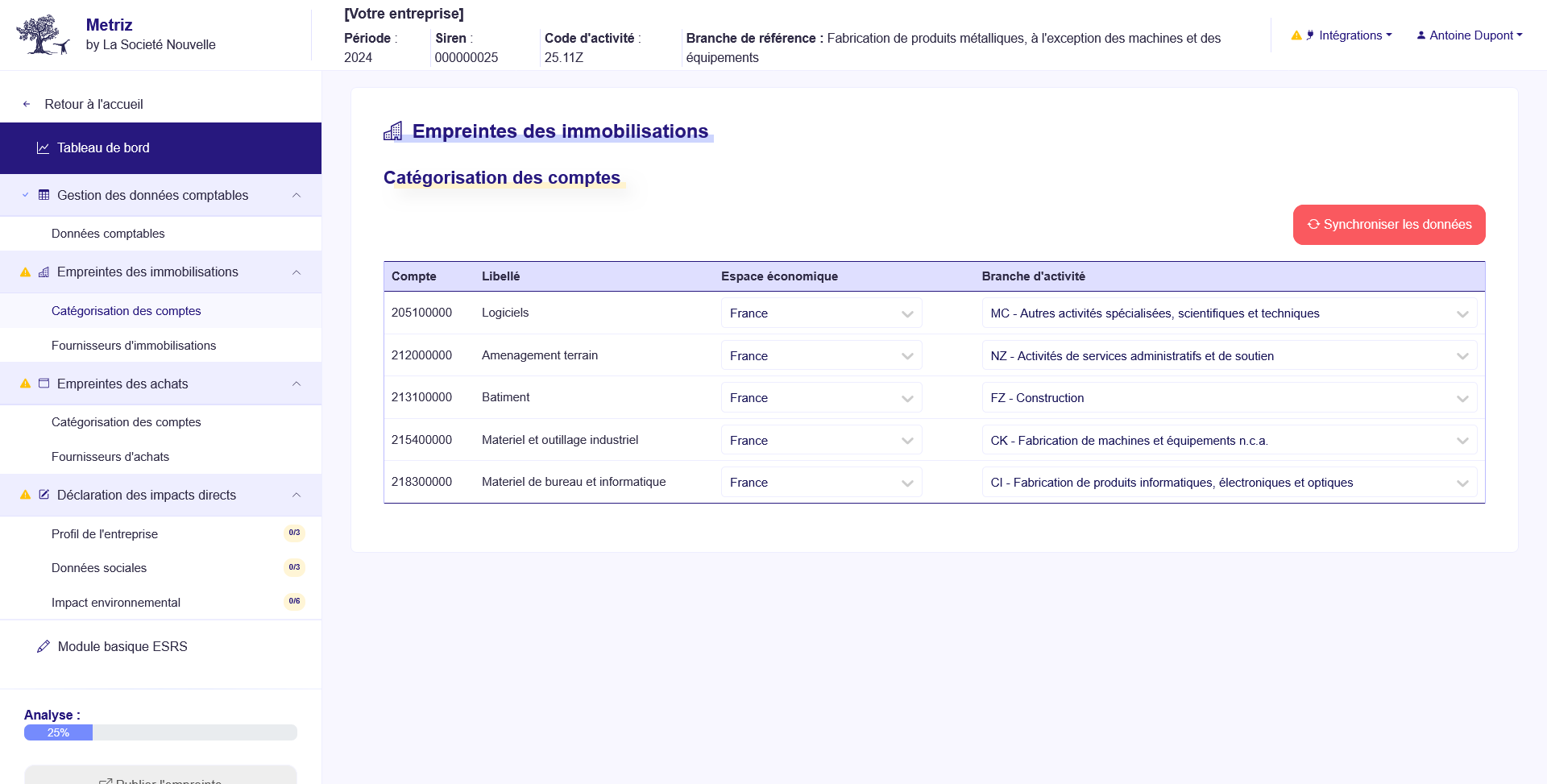 Vue catégorisation des immobilisations - Application METRIZ
